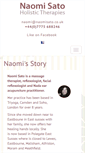Mobile Screenshot of naomisato.co.uk
